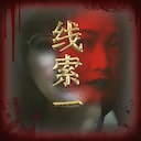 lin1-1