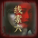 lin2-6
