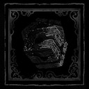 We Are Not Alone achievement