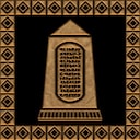 Wisdom of the Ancients