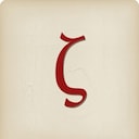 Alchemess: Tidy Up Your Potion Shop! Alpha Complete Achievement