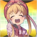 She Really is Erika's Daughter!