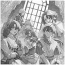 Alternative Saga, Alternative Nightmare