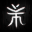 Nineteen Spades, Endless Reflections achievement