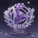 Saavutus MrRight Simulator No More Cranberry Secrets