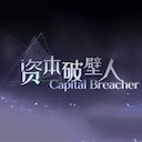 Saavutus MrRight Simulator Achieve the ‘Capital Wallbreaker’ Ending