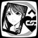 Achievement - Lancer