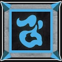 Sigilfarer: A Dice-Rolling Roguelite Twist of Fate Achievement