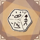 Antiquarian