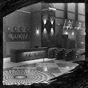 Chapter 7 Complete achievement