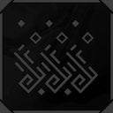 Mr. Brightside achievement