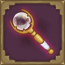 In plain sight achievement