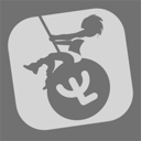 Careful saver achievement