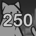 250 Cats