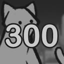 300 Cats