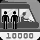 Experienced worker achievement