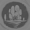 A New Home achievement