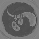 Can I Keep That Rock? achievement