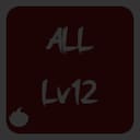 ALL +12 (Locked)