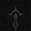 Longinus Spear