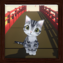 Cat Slide Tiles Near home Achievement