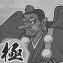 Tengu Master