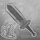 Ice Sword