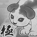 Sunekosuri Master