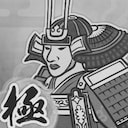 Samurai Master