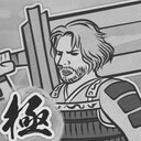 Warrior Master
