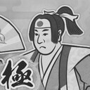 Momotaro Master