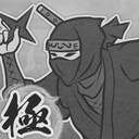 Ninja Master