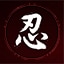 Assassin’s Creed Shadows Art of Ninjutsu постижение