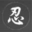 Art of Ninjutsu
