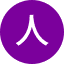 人人alex人人